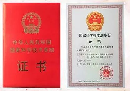 888电子(中国游)有限公司官网