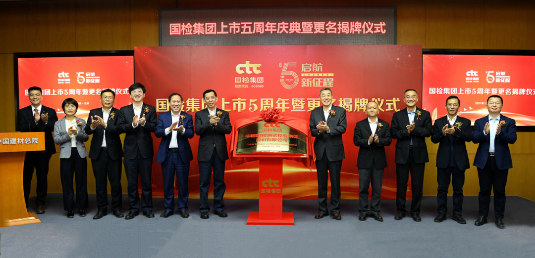 888电子(中国游)有限公司官网
