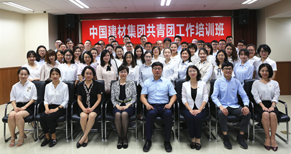 888电子(中国游)有限公司官网