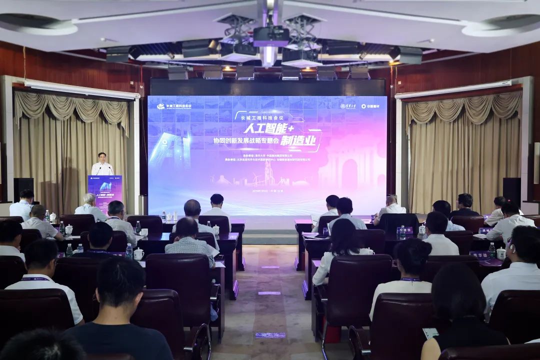 888电子(中国游)有限公司官网