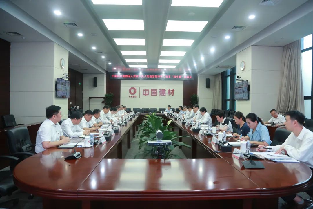 888电子(中国游)有限公司官网