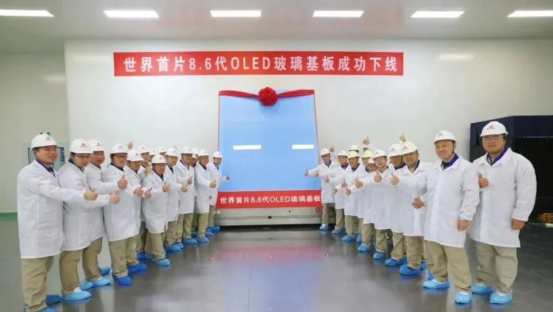888电子(中国游)有限公司官网