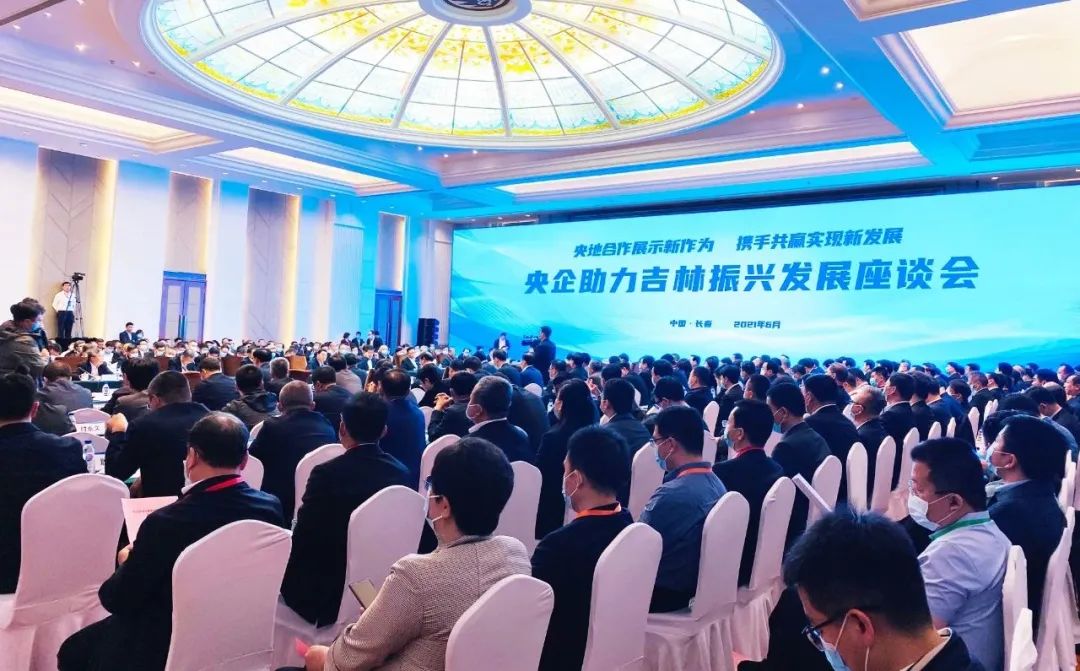 888电子(中国游)有限公司官网