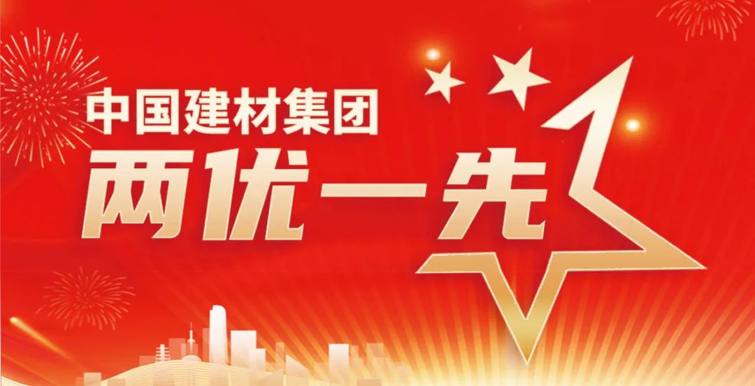 888电子(中国游)有限公司官网