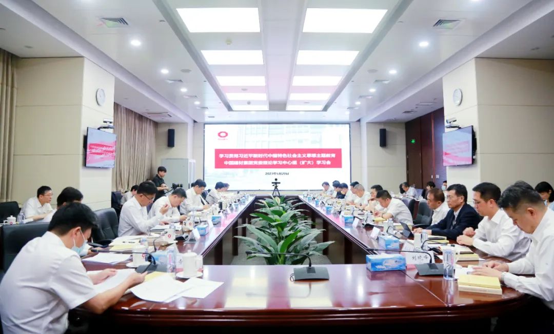 888电子(中国游)有限公司官网