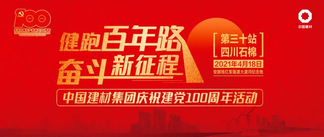 888电子(中国游)有限公司官网