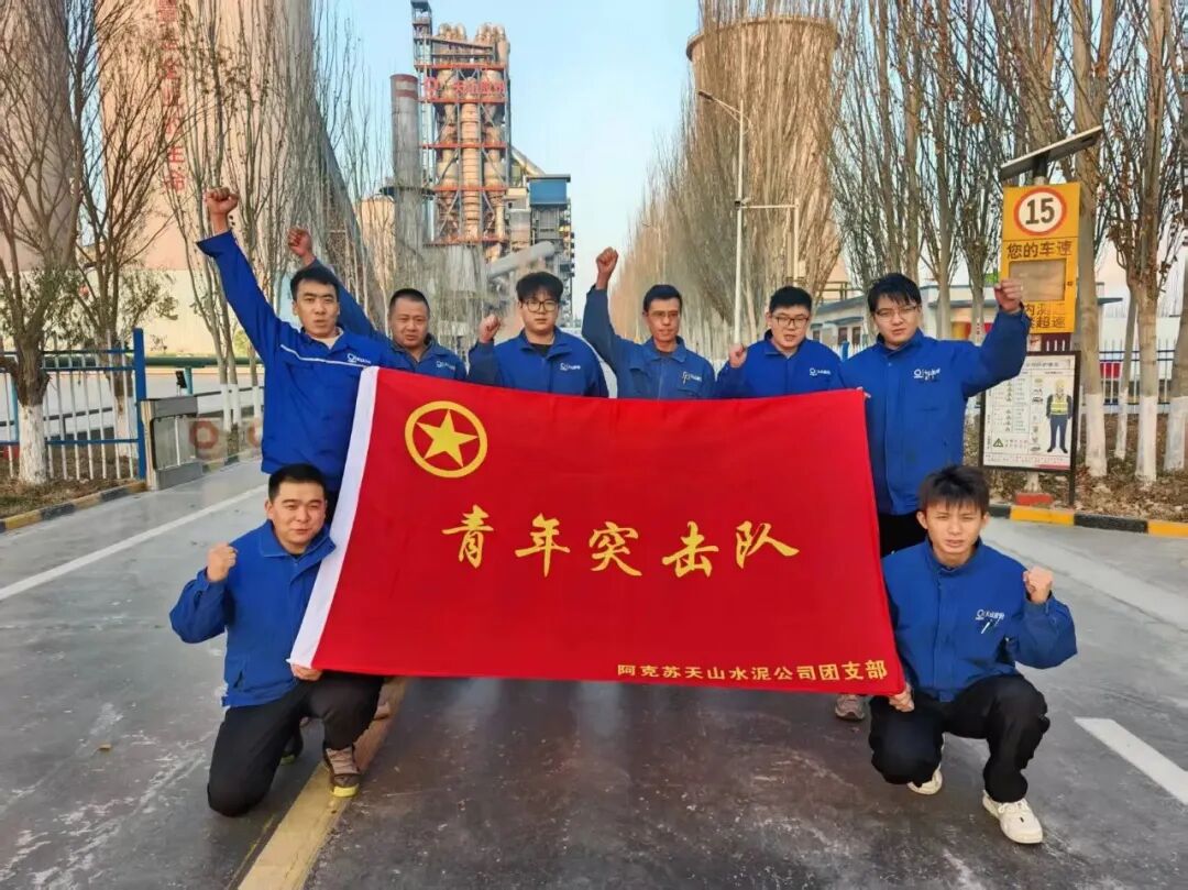 888电子(中国游)有限公司官网