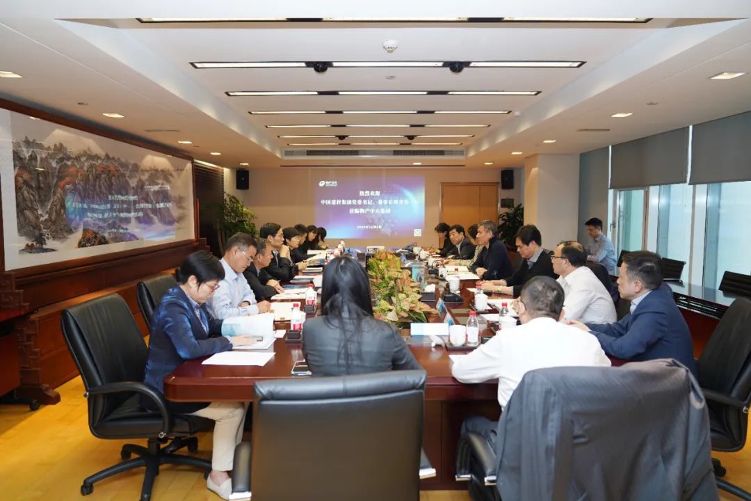 888电子(中国游)有限公司官网