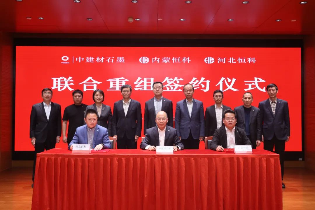888电子(中国游)有限公司官网