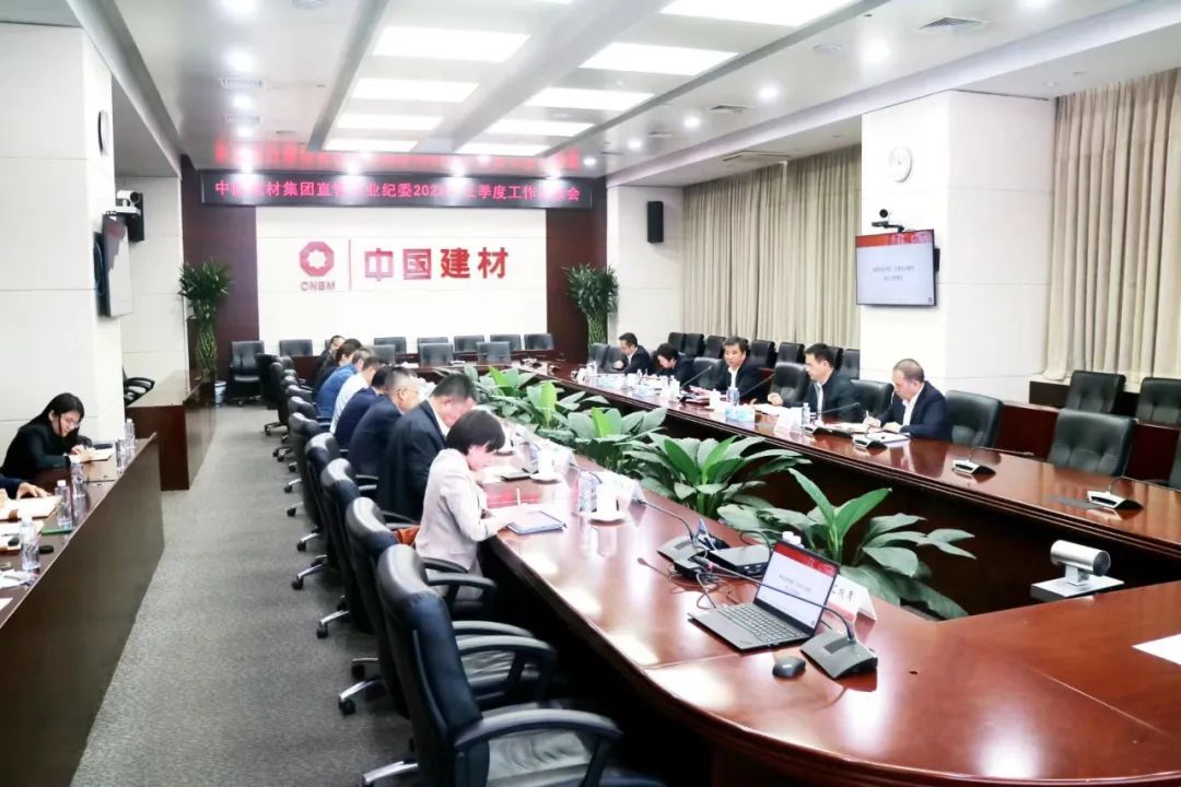 888电子(中国游)有限公司官网