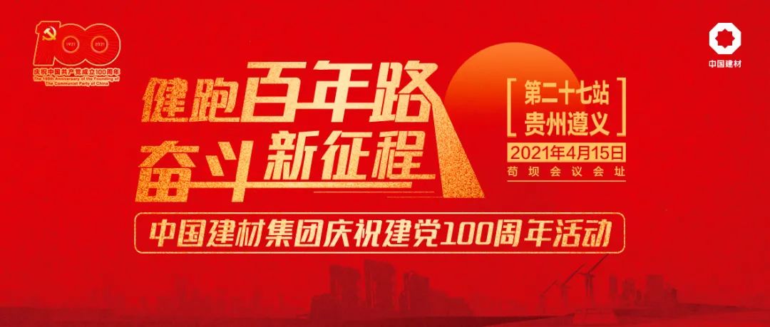 888电子(中国游)有限公司官网