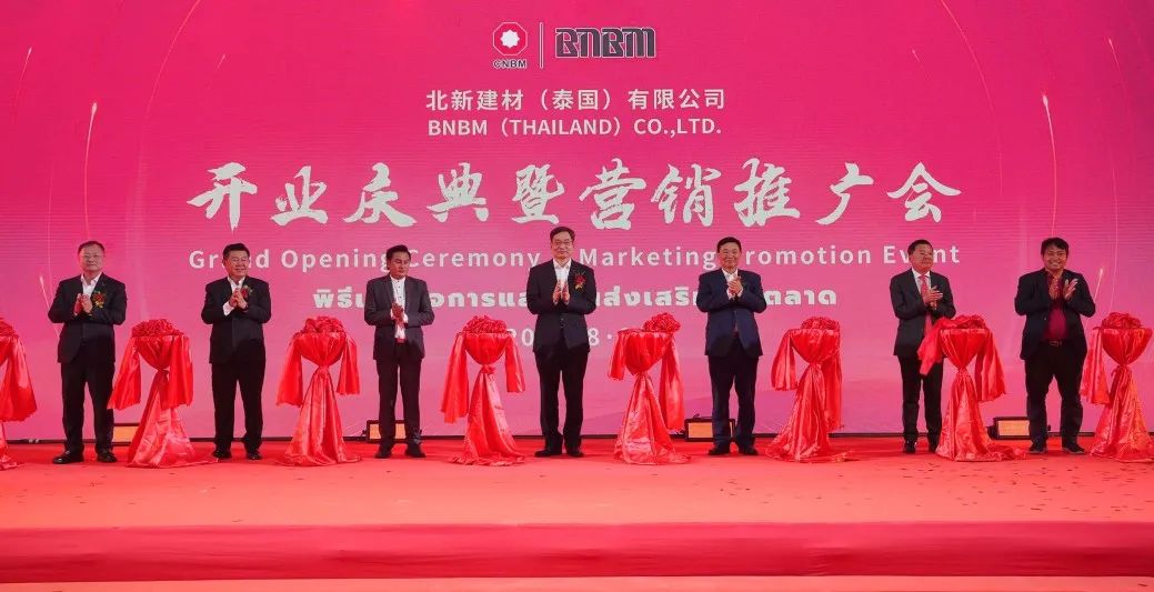 888电子(中国游)有限公司官网