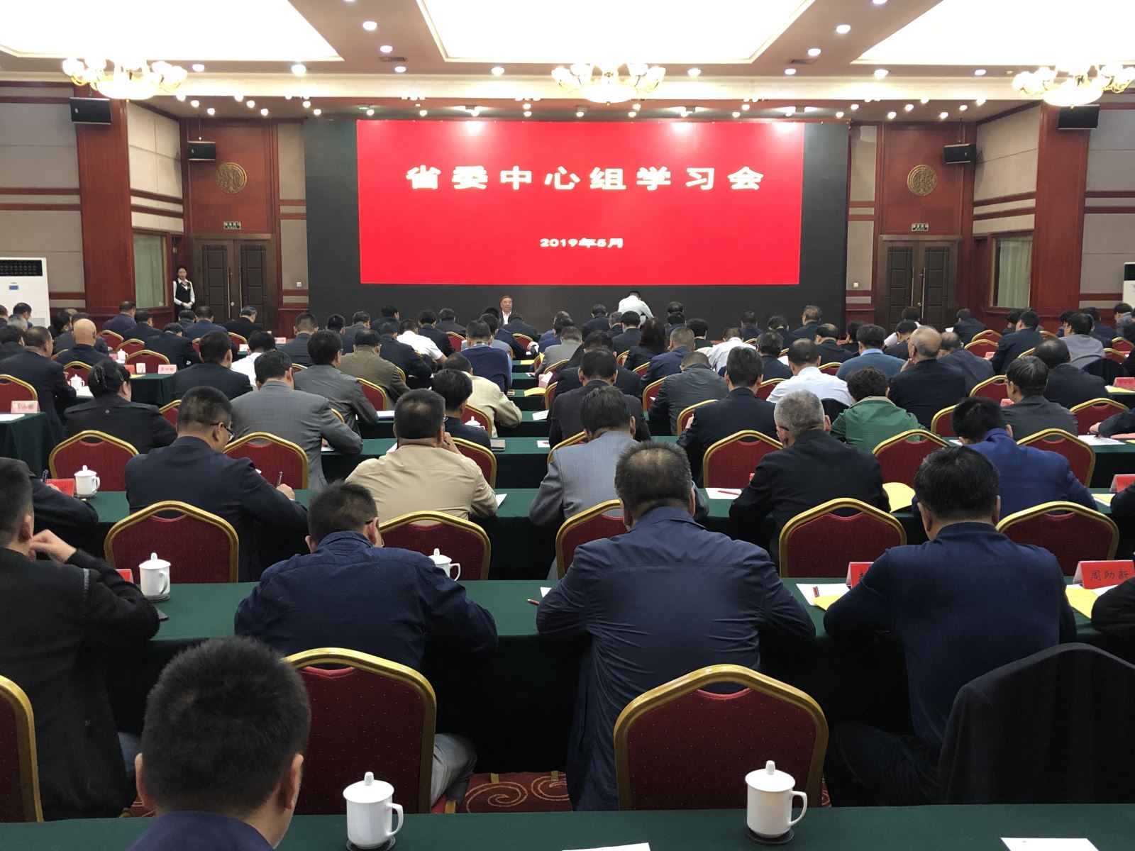 %E5%BE%AE%E4%BF%A1%E5%9B%BE%E7%89%87_20190514205044 888电子(中国游)有限公司官网