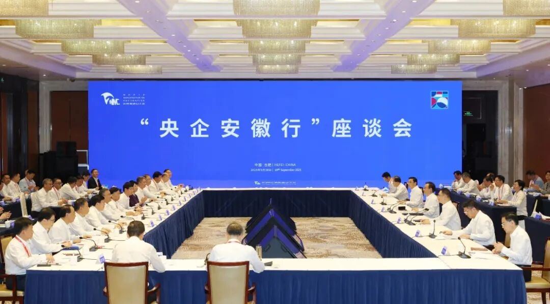888电子(中国游)有限公司官网