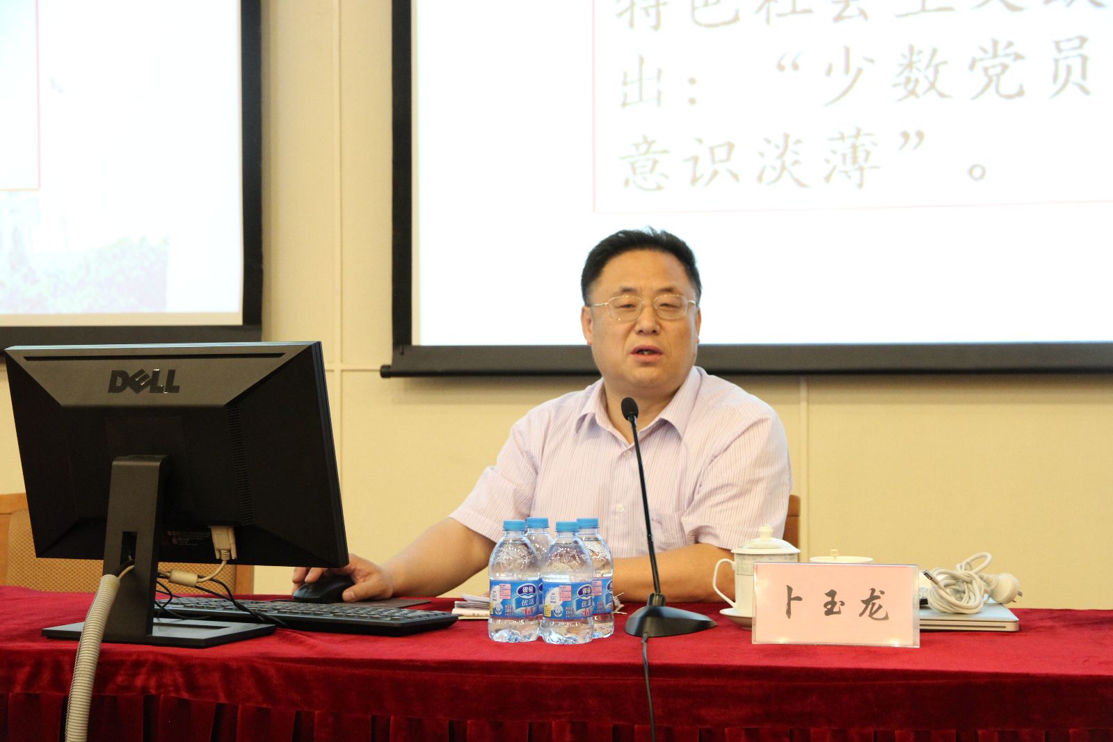 888电子(中国游)有限公司官网