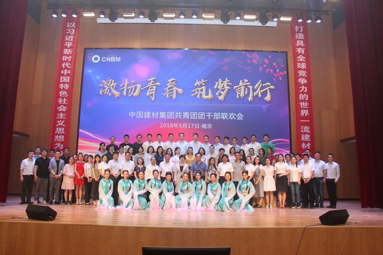888电子(中国游)有限公司官网