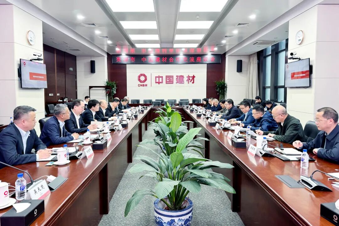 888电子(中国游)有限公司官网