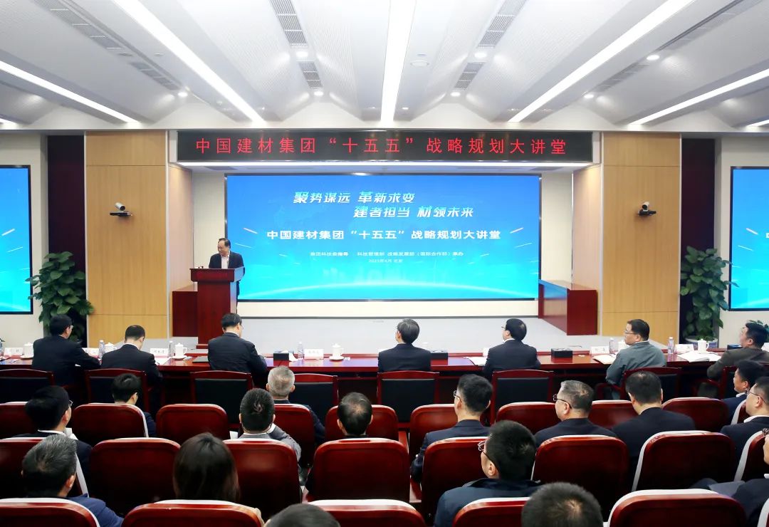 888电子(中国游)有限公司官网