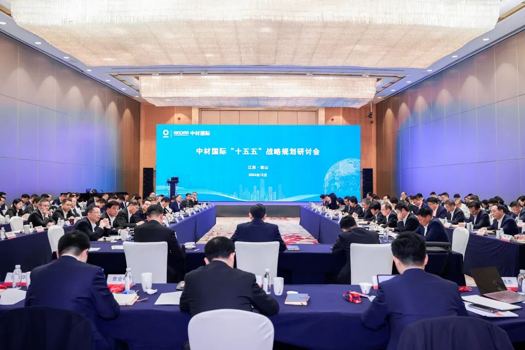 888电子(中国游)有限公司官网
