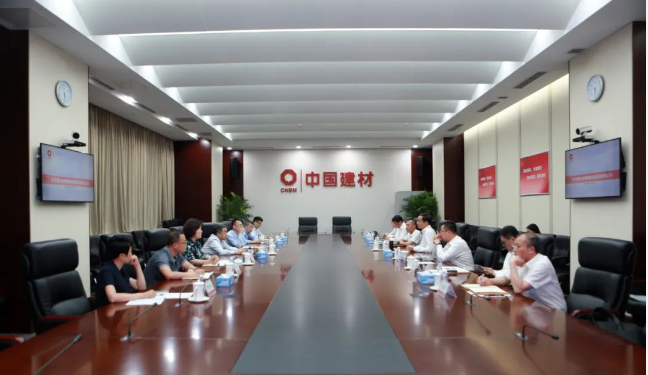 888电子(中国游)有限公司官网