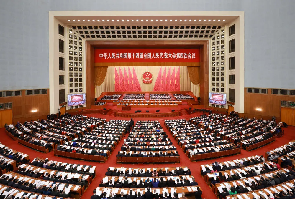 2026年政府工作报告，一图速览！