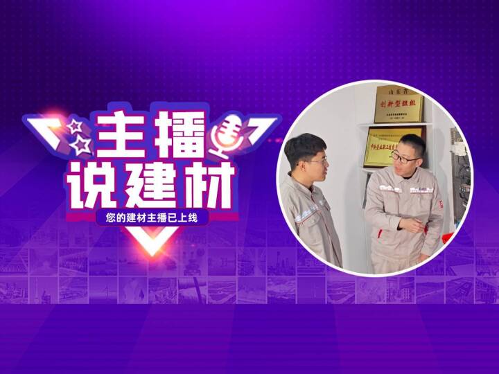 888电子(中国游)有限公司官网