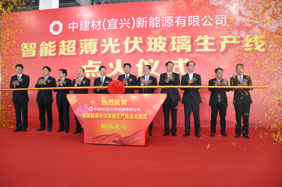 888电子(中国游)有限公司官网