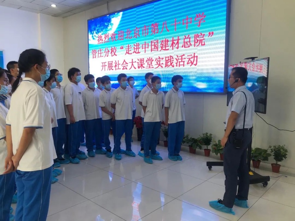 888电子(中国游)有限公司官网