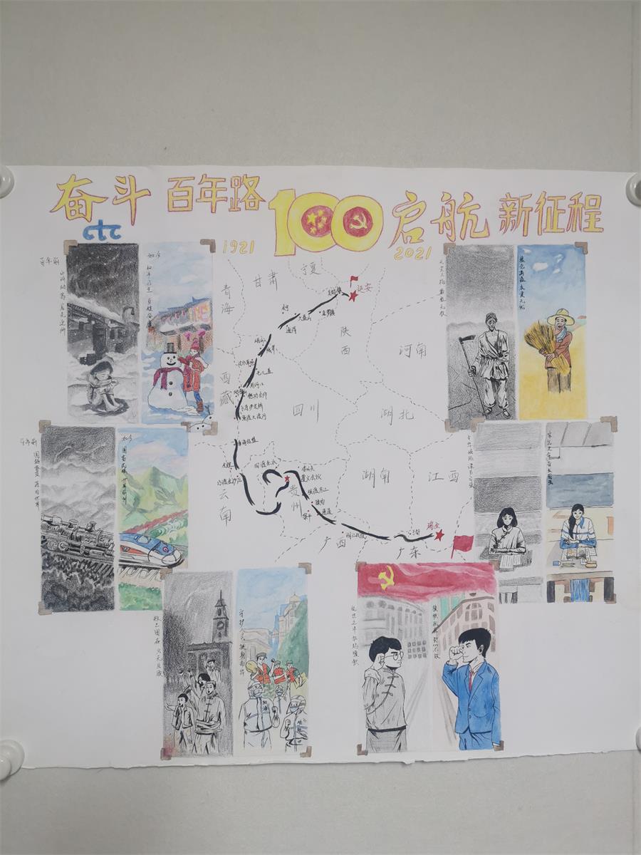 888电子(中国游)有限公司官网
