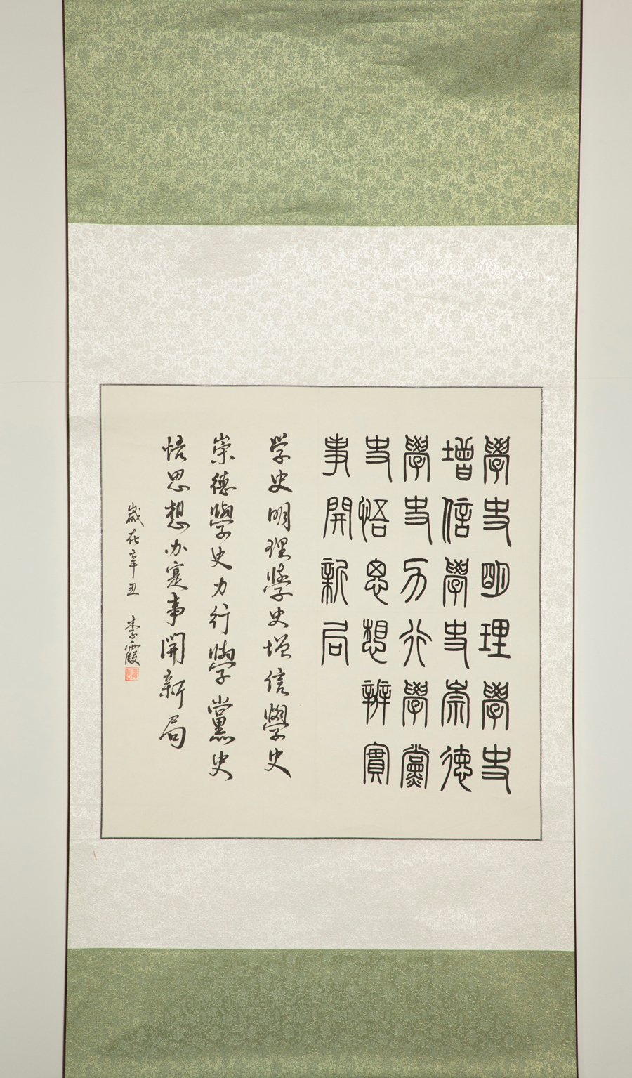 888电子(中国游)有限公司官网