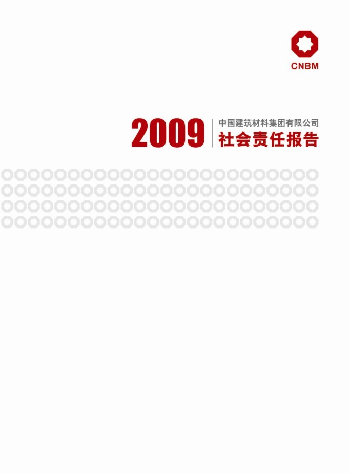 2694d5fce32eabc4 2694d5fce32eabc4