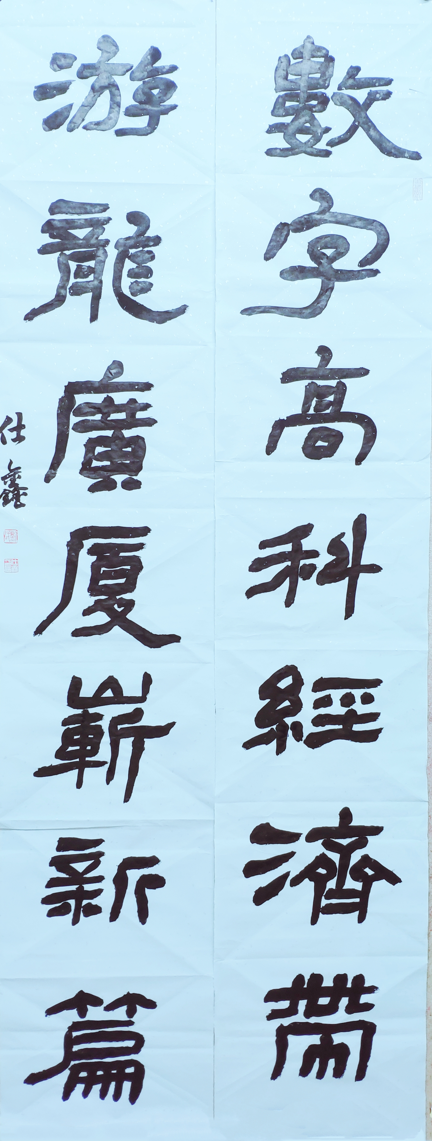 888电子(中国游)有限公司官网