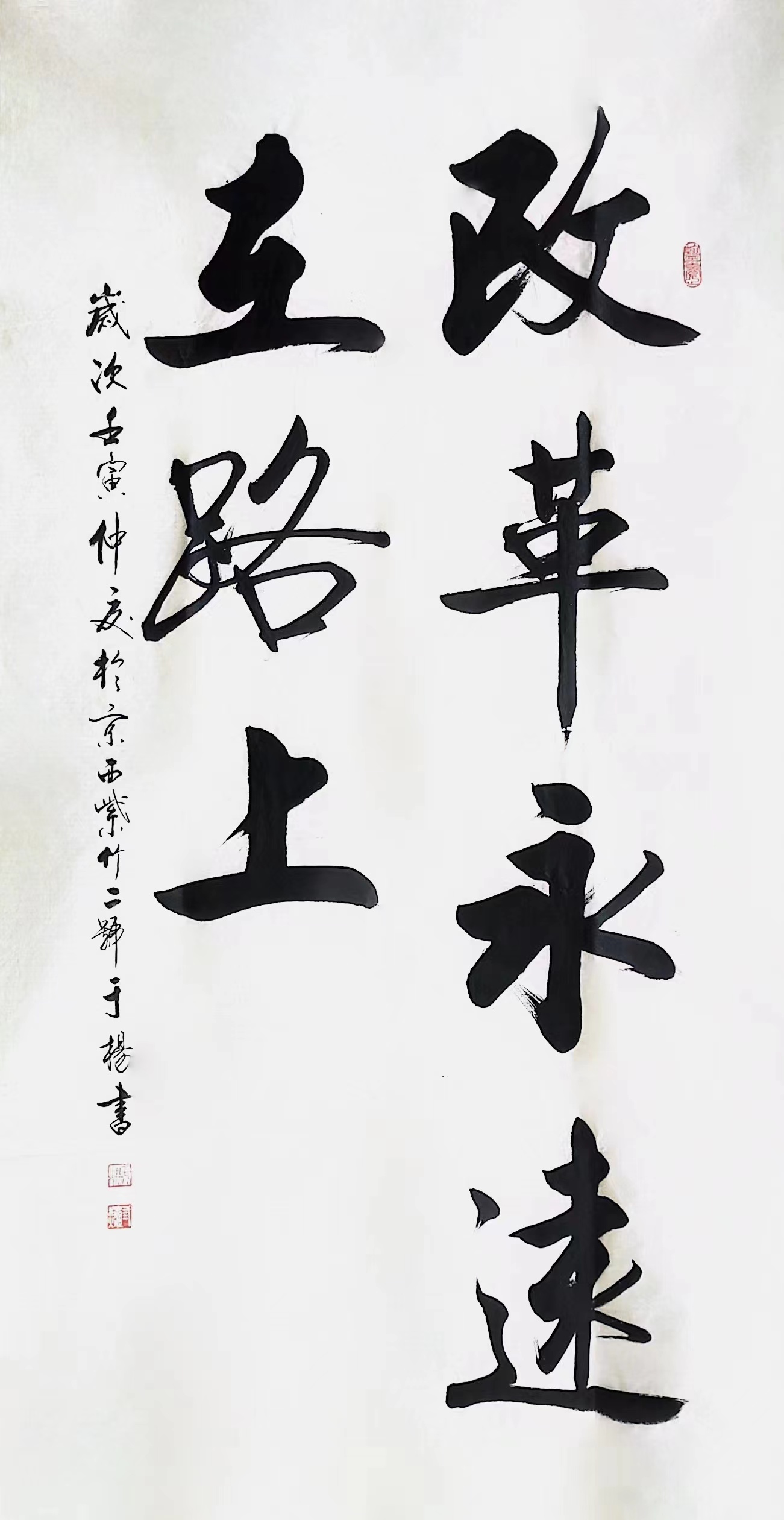 888电子(中国游)有限公司官网