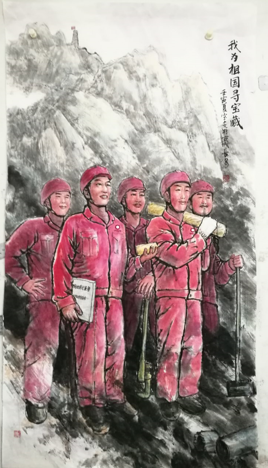 888电子(中国游)有限公司官网