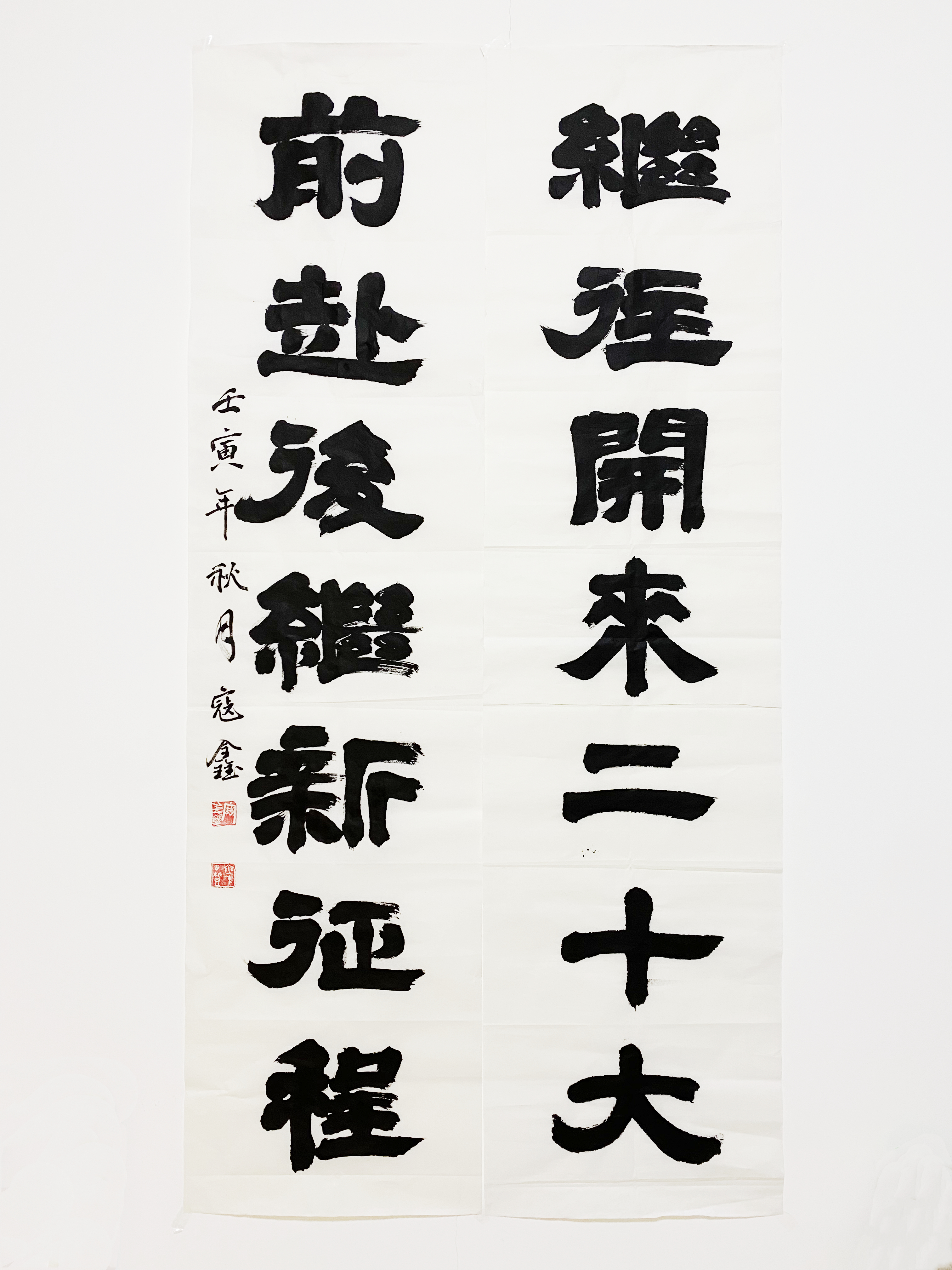888电子(中国游)有限公司官网