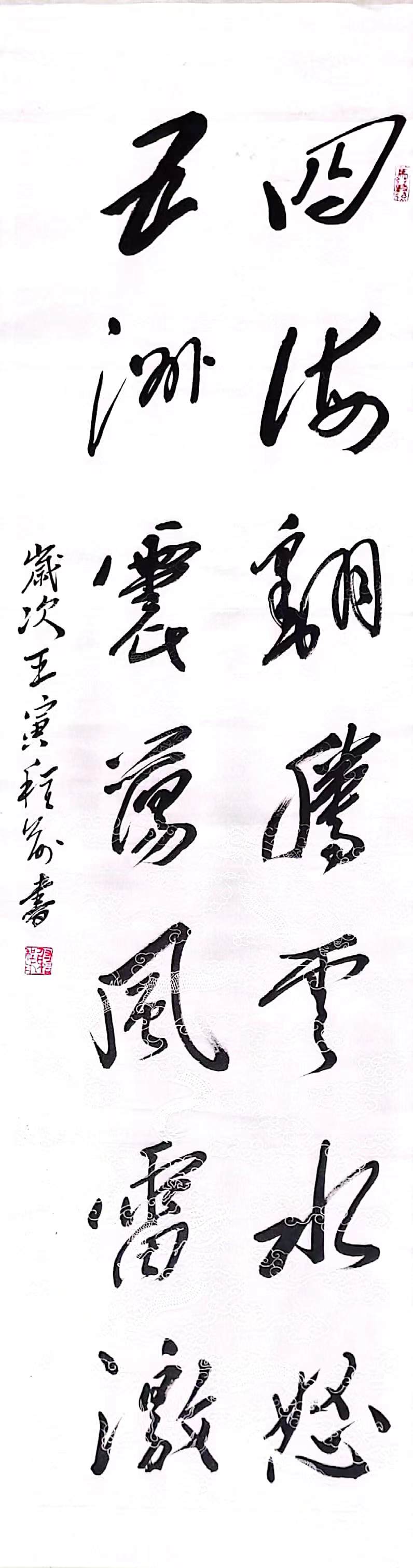 888电子(中国游)有限公司官网