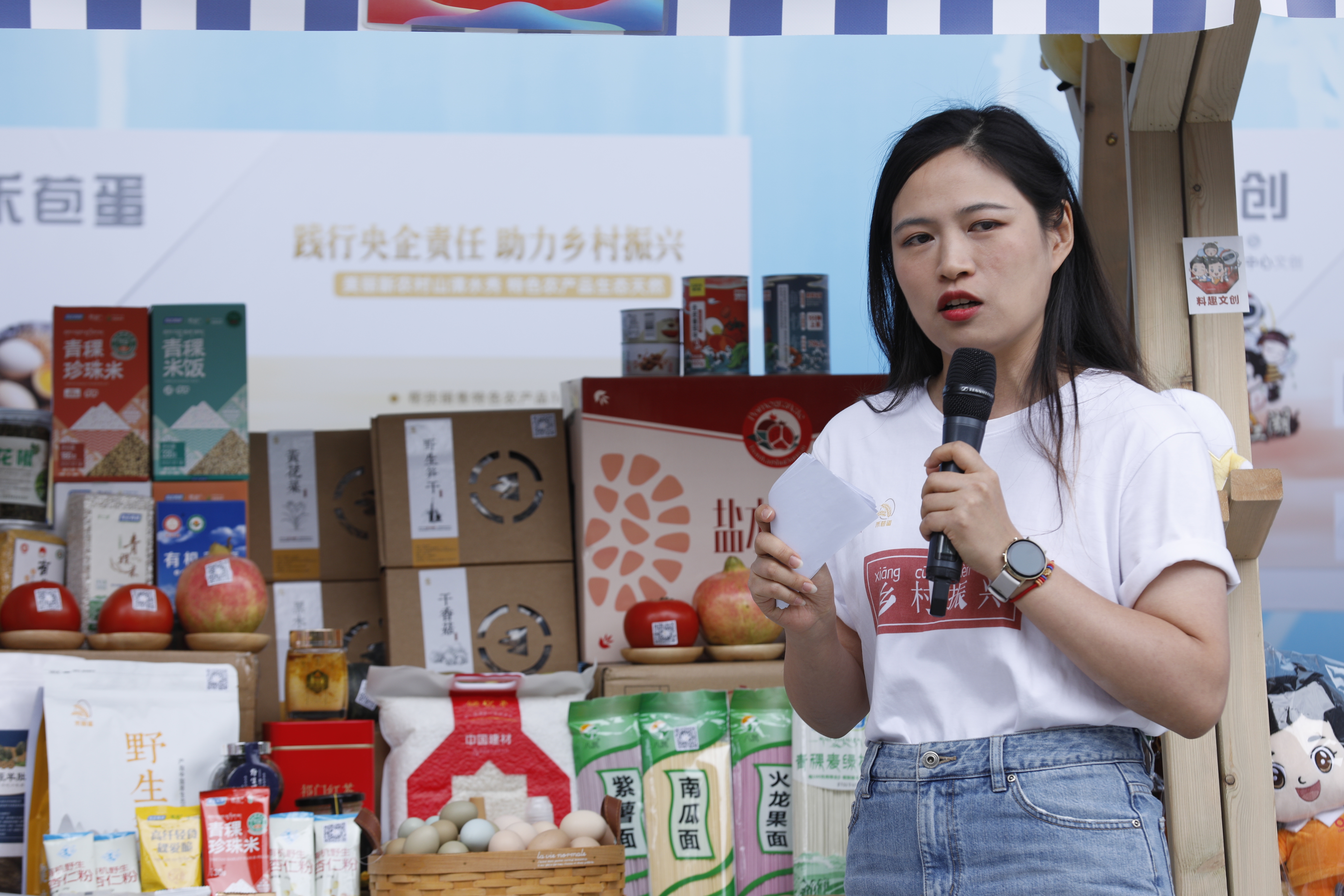 888电子(中国游)有限公司官网