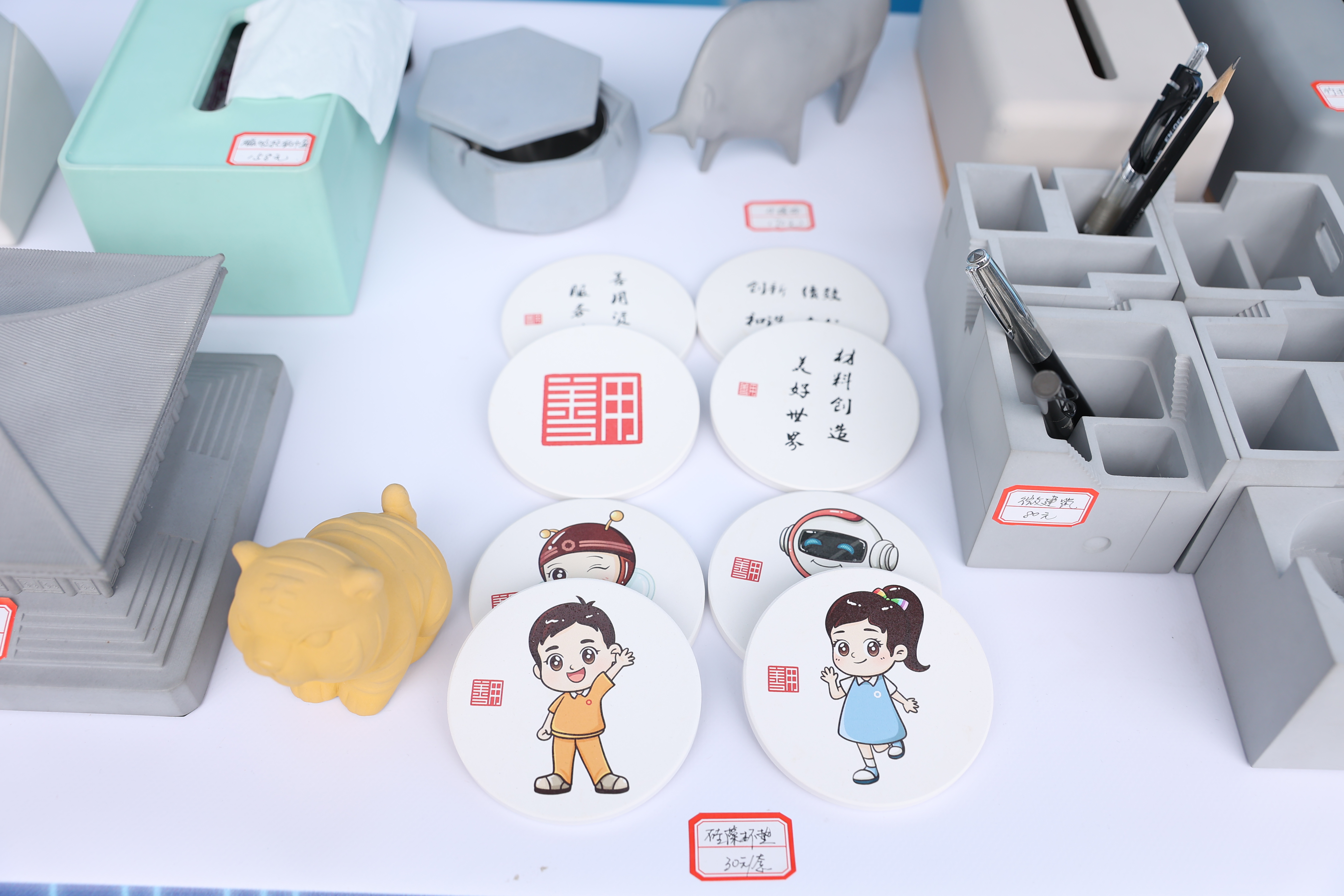 888电子(中国游)有限公司官网