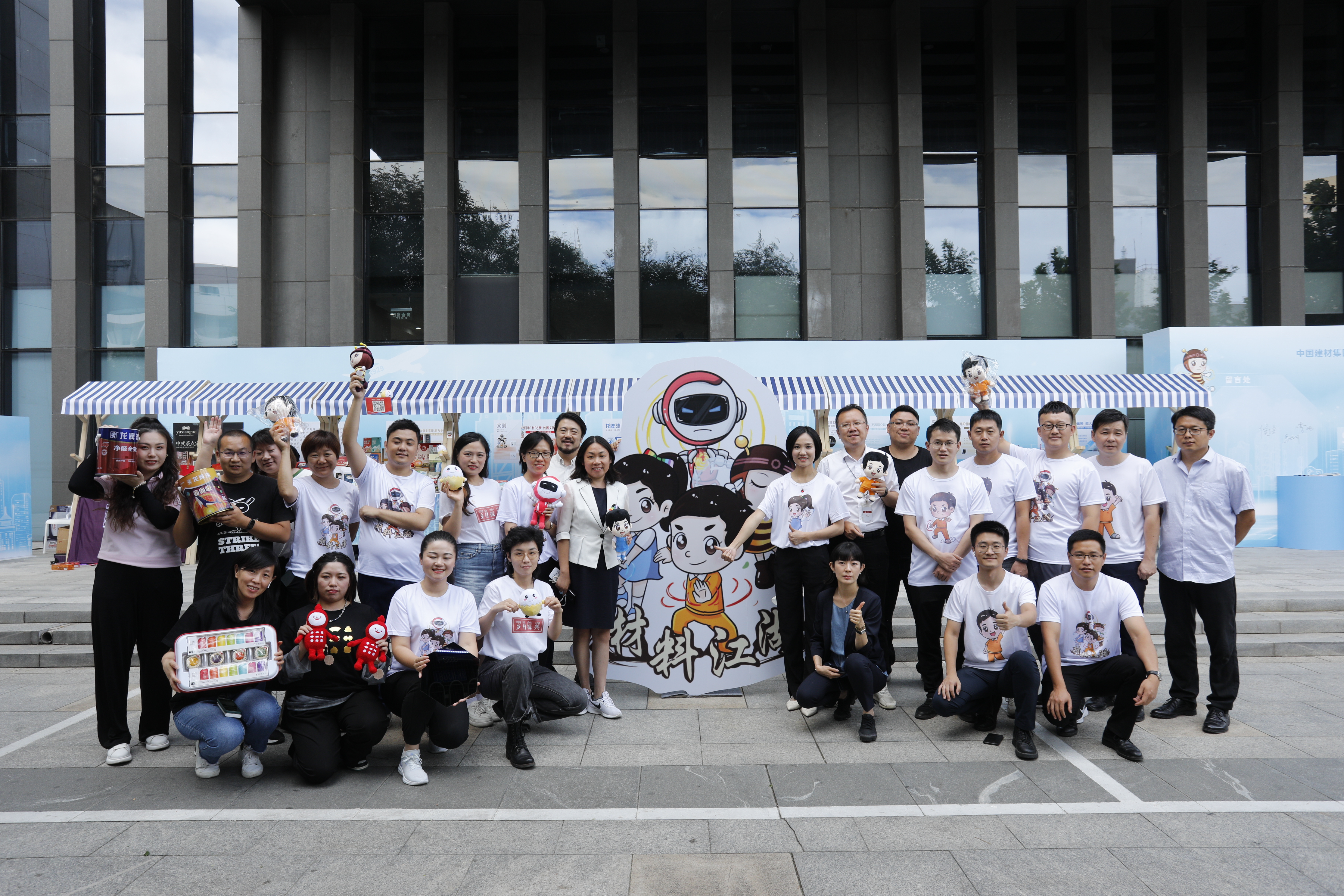 888电子(中国游)有限公司官网