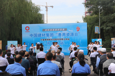 888电子(中国游)有限公司官网
