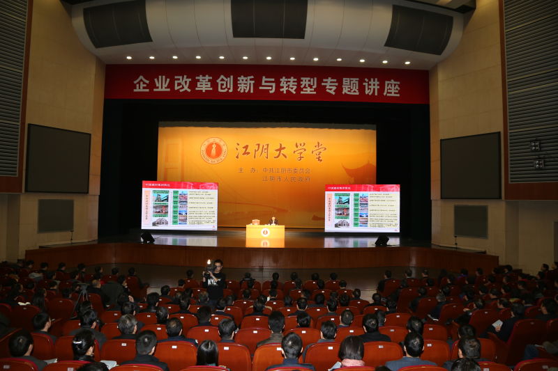 888电子(中国游)有限公司官网
