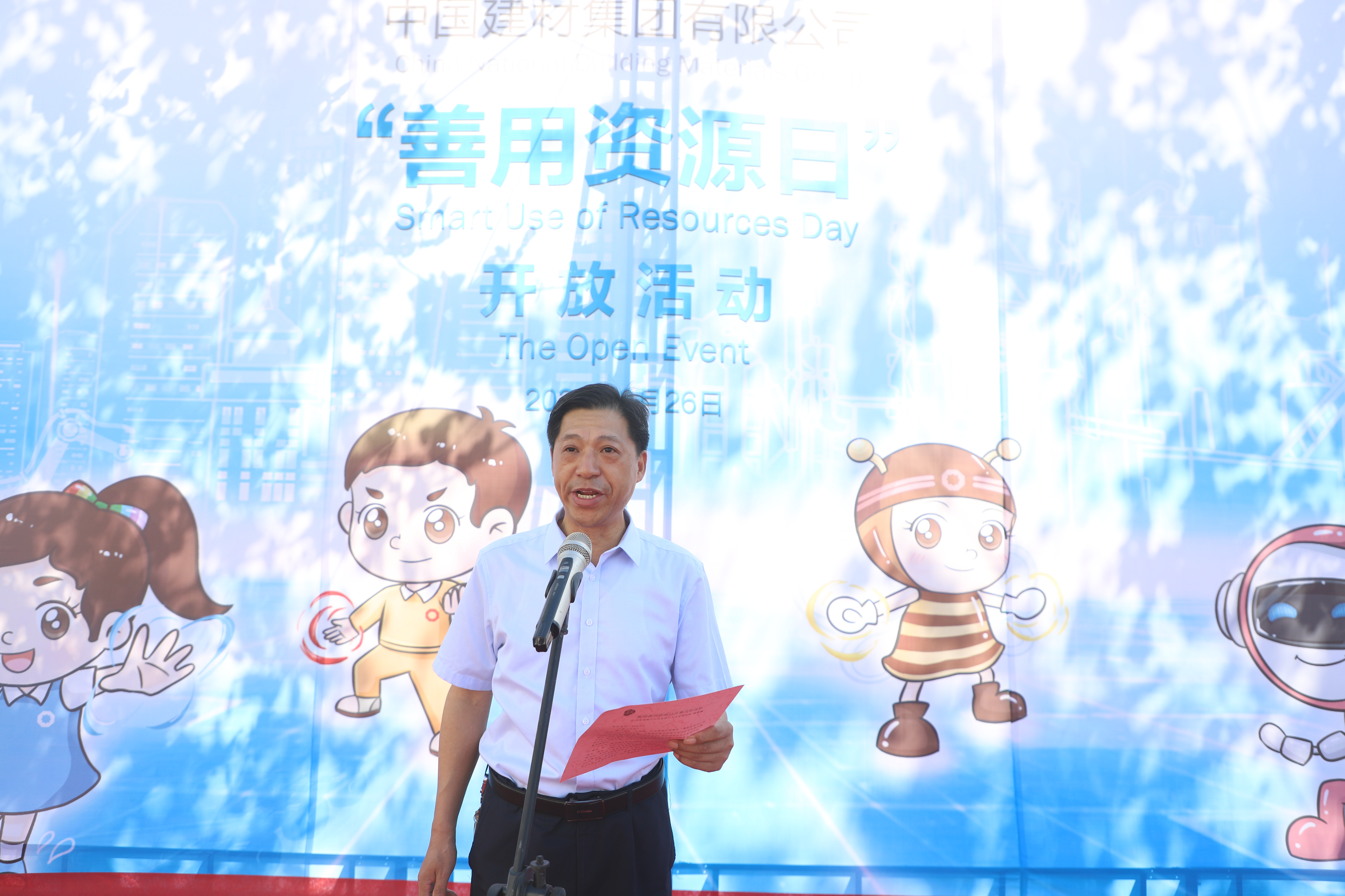 IMG_3930.JPG