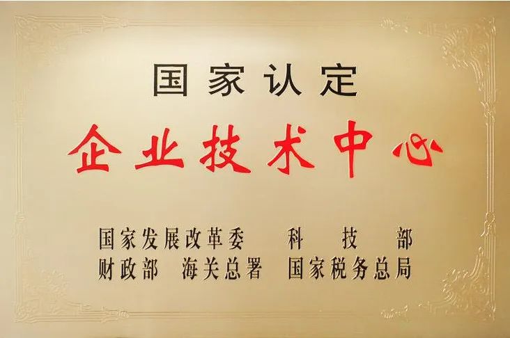 微信图片_20231031153041.jpg 微信图片_20231031153041.jpg