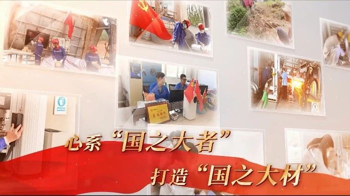 888电子水泥人 见证智造奇迹