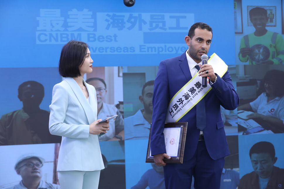 888电子(中国游)有限公司官网