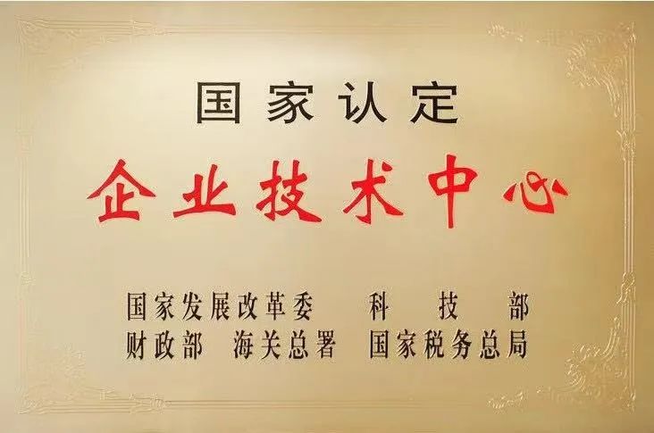 888电子(中国游)有限公司官网