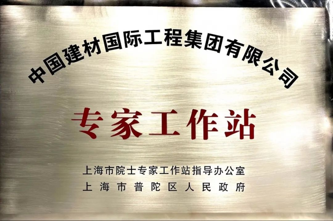 888电子(中国游)有限公司官网