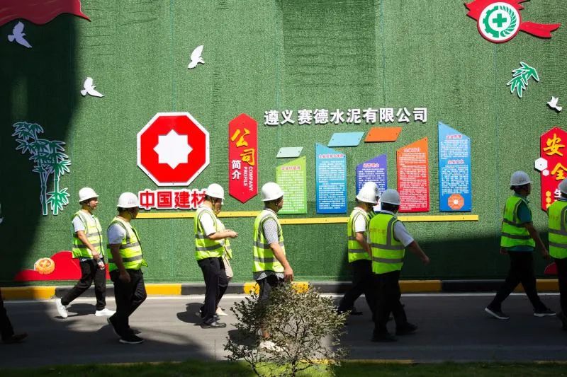888电子(中国游)有限公司官网