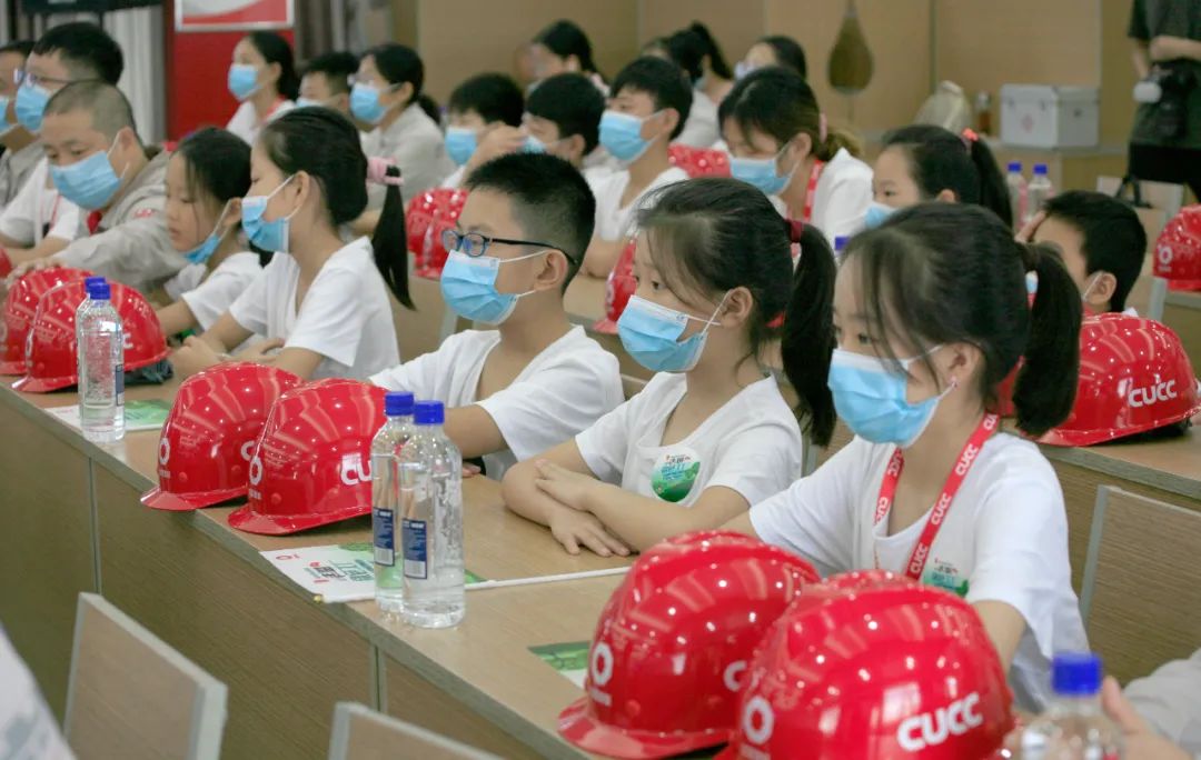 888电子(中国游)有限公司官网