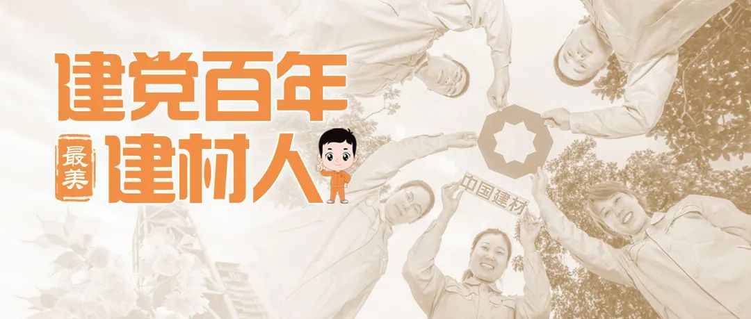 2021120209330743041 2021120209330743041